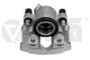 Супорт гальмівний передній лівий BMW 3 E36, E46, Z3 E36, Z4 E85 (90-09) Vika 69867801 (фото 1)