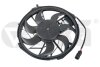 Вентилятор охолодження Vika 91014201 (фото 1)