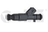 Форсунка паливна (BOSCH) VW Fox (02-10) Vika 99061838101 (фото 1)