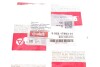 Шланг системы охлаждения Skoda Fabia (00-08),Octavia (09-18)/VW Jetta (15-18),Passat (97-15),Tiguan (16-17),T4 (96-16) Vika 99551789301 (фото 2)