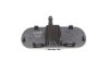 Форсунка омывателя стекла правая без подогрева Audi A4 (07-15),A5 (07-17) Vika 99551816701 (фото 1)
