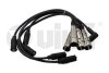 Провода высоковольтные VW Jetta, Golf II, III, Passat B3/Audi 80, 100 Vika 99980121201 (фото 1)