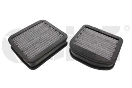 Фільтр салону (вугільний) 2 шт. MB E Class S210, W210 (95-03), S Class C215, W220 (98-06) Vika K11799701