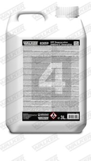 Присадка Generation 4 3л WALKER 83059