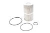 ФИЛЬТР ТОПЛИВНЫЙ VOLVO(WIX) WIX FILTERS 33651XE (фото 1)