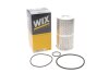 ФИЛЬТР ТОПЛИВНЫЙ VOLVO(WIX) WIX FILTERS 33651XE (фото 2)