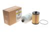 ФИЛЬТР ТОПЛИВНЫЙ JOHN DEERE(WIX) WIX FILTERS 33975 (фото 2)