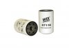ФИЛЬТР МАСЛЯНЫЙ JOHN DEERE(WIX) WIX FILTERS 57116 (фото 1)