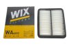 Фільтр повітряний SUZUKI GRAND VITARA /AP173/1 (WIX-FILTERS) WIX FILTERS WA6592 (фото 4)