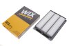 Фильтр воздушный Hyundai Tucson II/Kia Sportage IV WIX WIX FILTERS WA9834 (фото 2)