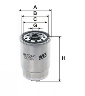 Фильтр топливный WIX FILTERS WF8042 (фото 1)