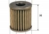 Фильтр курил. газ. оборудование MATRIX /PM999/15 (выр-во WIX-FILTERS) WIX FILTERS WF8418 (фото 1)
