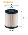 ФИЛЬТР ТОПЛИВНЫЙ WIX FILTERS WF8536 (фото 1)