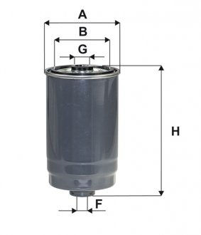 Фильтр топлива WIX FILTERS WF8537