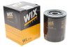 Фільтр оливи WIX FILTERS WL7154 (фото 2)