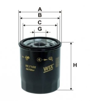 Фільтр оливи WIX FILTERS WL7166 (фото 1)