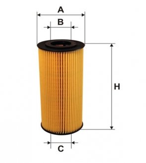 ФІЛЬТР МАСЛЯНИЙ WIX FILTERS WL7316