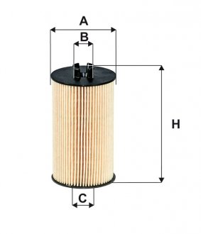 Фильтр масляный WIX FILTERS WL7422