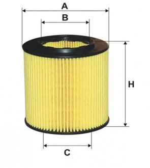 Фільтр масляний WIX FILTERS WL7423