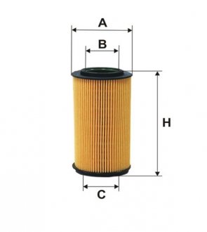 Фільтр масляний WIX FILTERS WL7451