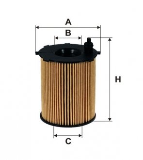 Фільтр масляний двигуна FIAT (вир-во -FILTERS) WIX FILTERS WL7499 (фото 1)