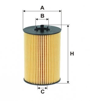 Фільтр масляний WIX FILTERS WL7514 (фото 1)