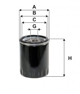 Фильтр масляный двигателя MAZDA 3, 6 1.5-2.2 D, 1.8-2.0 MZR 02- (выр-во WIX-FILTERS) WIX FILTERS WL7516