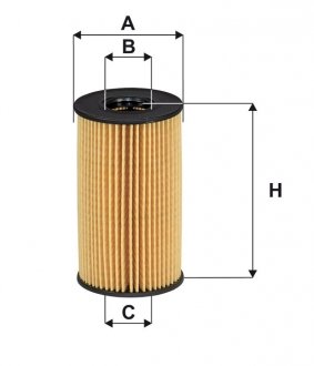 Фільтр масляний WIX FILTERS WL7548