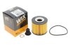 Фильтр масляный HYUNDAI TUCSON II, KIA CEED II 1.6 CRDI 18- (выр-во WIX-FILTERS) WIX FILTERS WL7567 (фото 2)