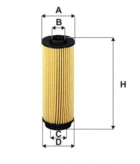 Фильтр масляный BMW 3, 5, X3, X5 3.0-5.0 d xDrive 18-, 4.0i 15- (выр-во WIX-FILTERS) WIX FILTERS WL7575