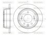 Диск тормозной задний (кратно 2) (Remsa) Hyundai ix35 Sportage III / i30 Ceed 07> WOKING D61105.00 (фото 1)