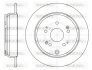 Диск тормозной задний (кратно 2) (Remsa) Honda CR-V 07> 12> (D61174.00) WOKING D6117400 (фото 1)