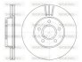 Диск тормозной передний (кратно 2) (Remsa) Ford Focus II III C-max I II Grand C-max I WOKING D6710.10 (фото 1)