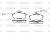 Колодки гальмівний диск. перед. (Remsa) Chery Amulet ii 1.8 10-,Chery Amulet ii 2.0 10- (P0343.02) WOKING P034302 (фото 1)