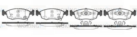 Колодки тормозные диск. перед. (Remsa) Fiat Panda 12> (P0723.50) WOKING P072350