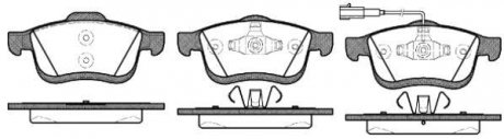 Колодки тормозные WOKING P10833.01