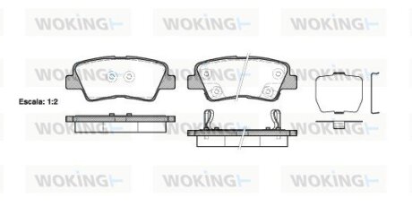 Колодки тормозные WOKING P12623.02