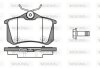 Колодки гальмівний диск. задн. (Remsa) Citroen C4 (04-) DS4, Peugeot 207 307 308 (P12913.10) WOKING P1291310 (фото 1)