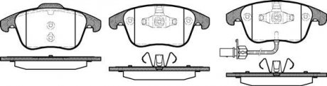 Колодки тормозные WOKING P13193.11