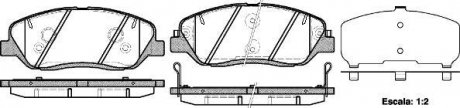 Колодки тормозные WOKING P13263.02