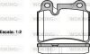 Колодки тормозные диск. задн. (Remsa) VW Touareg I Brembo ver. (P13403.00) WOKING P1340300 (фото 1)