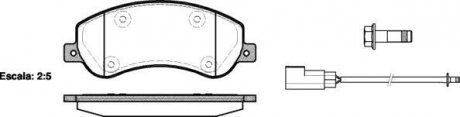 Колодки тормозные WOKING P13503.02