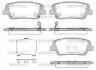 Колодки гальмівний диск. задн. (Remsa) Hyundai Santa fe iii 2.0 12-,Hyundai Santa fe iii 2.2 12- (P13743.09) WOKING P1374309 (фото 1)