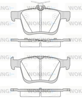 Колодки тормозные WOKING P14163.00