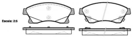 Колодки тормозные WOKING P15313.12