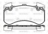 Колодки тормозные диск. перед. (Remsa) Audi A4 A5 A6 A7 A8 17&gt; (P15633.00) WOKING P1563300 (фото 1)
