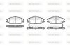 Колодки тормозные диск. перед. (Remsa) Hyundai Getz 1.1 02-10,Hyundai Getz 1.3 02-10 WOKING P3243.22 (фото 1)