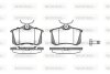 Колодки гальмівний диск. задн. (Remsa) Renault Megane II III Scenic II III Fluence (P3633.74) WOKING P363374 (фото 1)