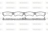 Гальмівні колодки пер. Premacy/Protege/323/626/Eunos/Xedos/MX6/Probe 92-05 WOKING P5153.04 (фото 1)
