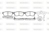 Колодки гальмівний диск. перед. (Remsa) Toyota Avensis 2,4i 03>08 / Hilux 05>08 (P6243.02) WOKING P624302 (фото 1)